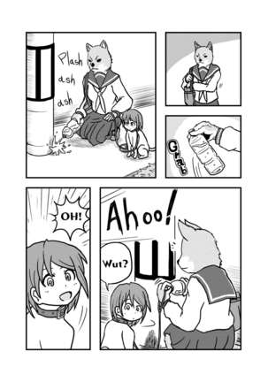 Henka-kei-bo TF Account book Page #61