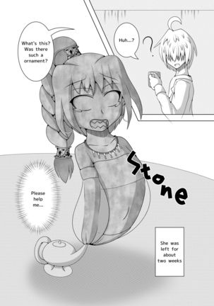 Henka-kei-bo TF Account book Page #24
