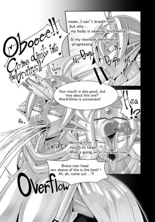 Henka-kei-bo TF Account book Page #27