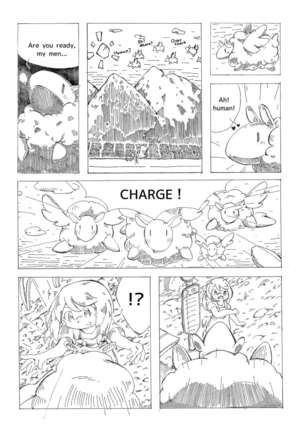 Henka-kei-bo TF Account book Page #45