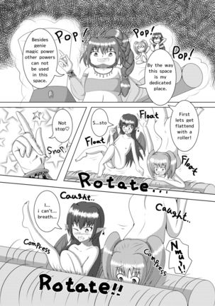 Henka-kei-bo TF Account book Page #15