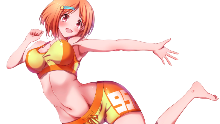 SPLASH BEACH