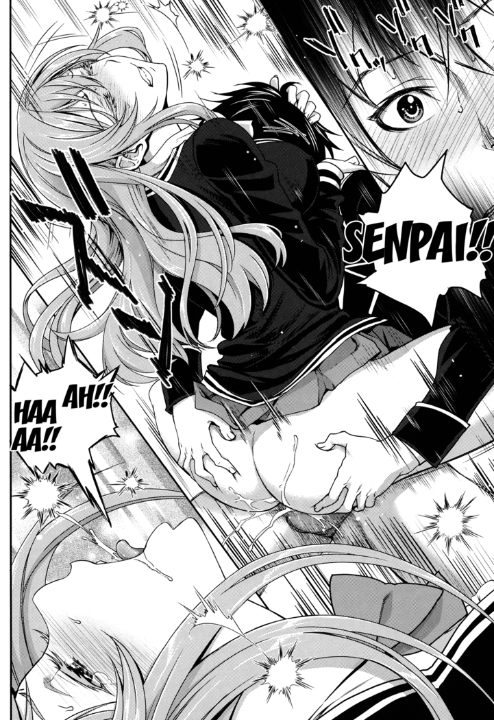 Otomehime Ch. 1-9