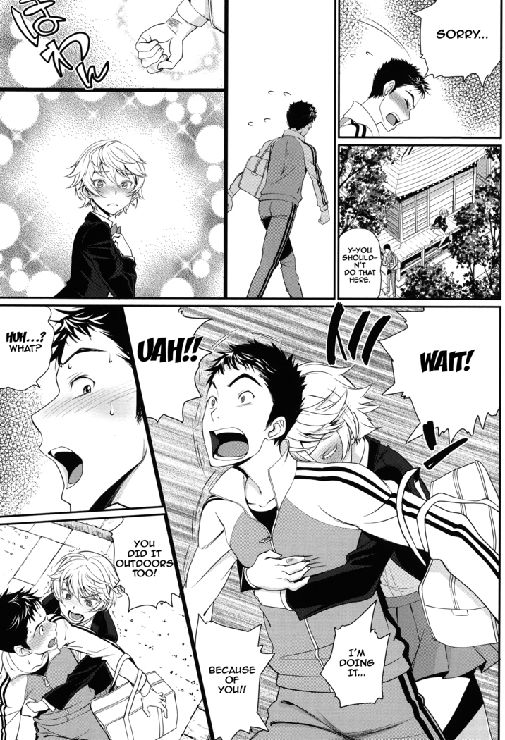 Otomehime Ch. 1-9