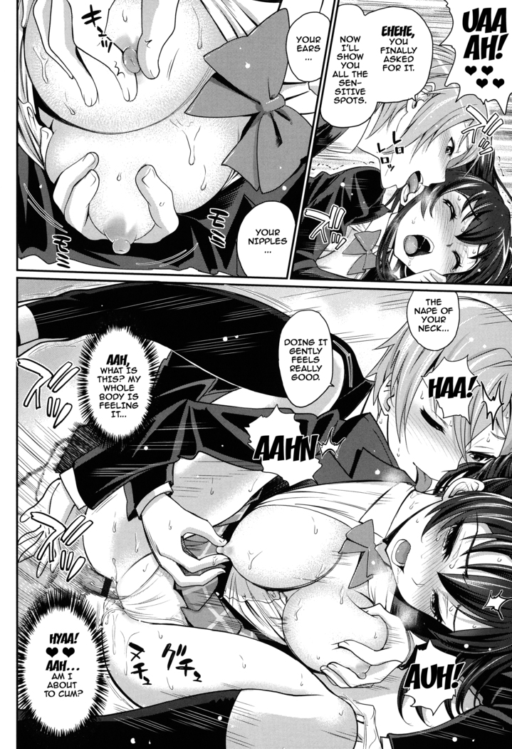 Otomehime Ch. 1-9