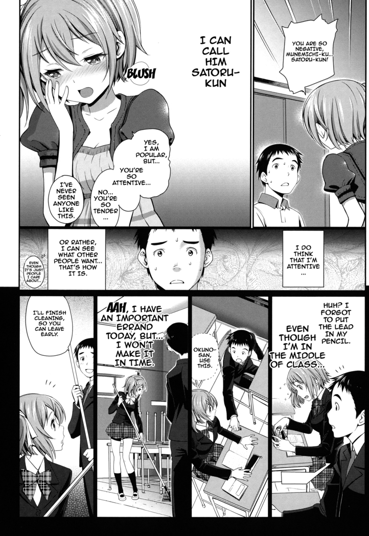 Otomehime Ch. 1-9