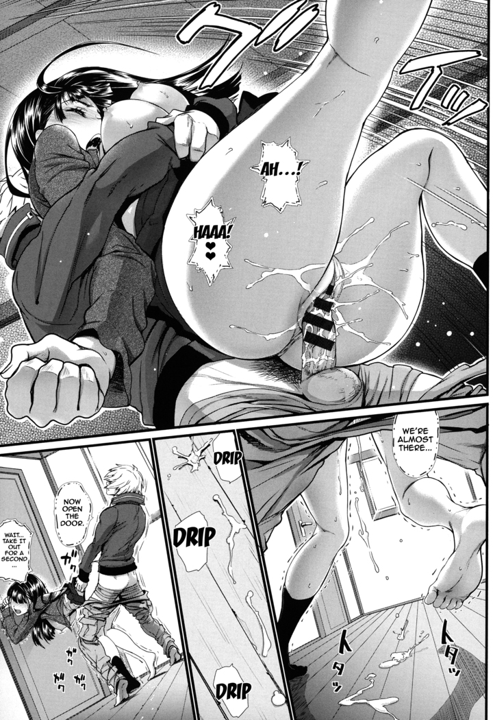 Otomehime Ch. 1-9