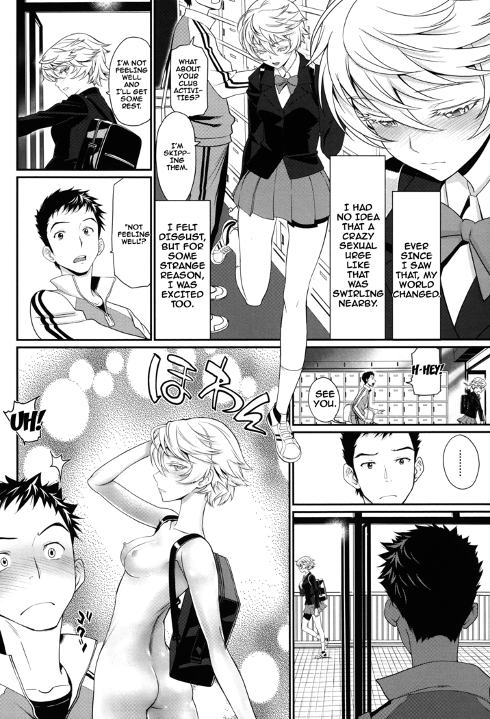Otomehime Ch. 1-9