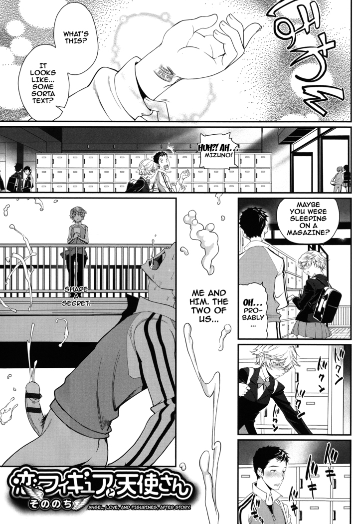 Otomehime Ch. 1-9