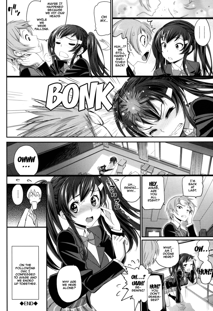 Otomehime Ch. 1-9