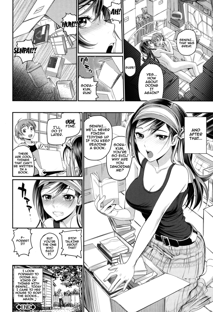 Otomehime Ch. 1-9