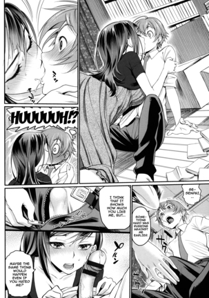 Otomehime Ch. 1-9 Page #134