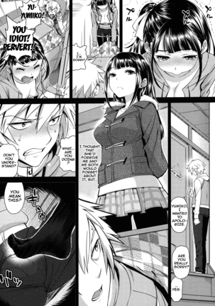 Otomehime Ch. 1-9 Page #111