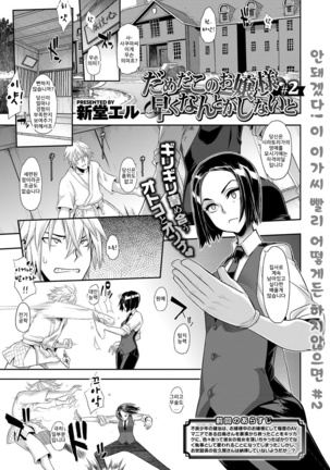 Image 2682215