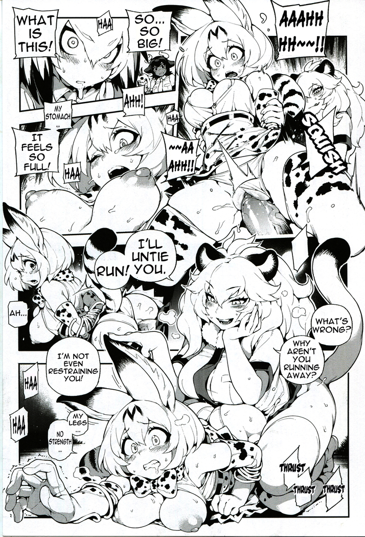BEAST FRIENDS