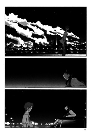 Monokage no Iris 1 Page #182