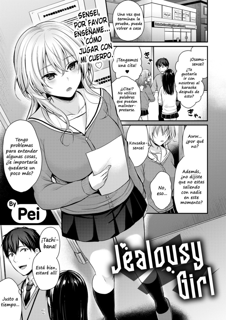 Jealousy Girl / Chica celosa