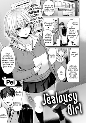 Jealousy Girl / Chica celosa