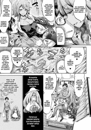 Gimai Sensei Slime Momo-chan | Stepsister Teacher Slimy Momo Page #7