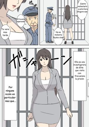 Ryouko Padre e hija | Ryouko to Kyouko - Page 2