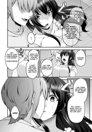 Boku no Kanojo ga Moto Kare ni NTR Saikaihatsu Rinshitsu ni Hibiku Mesu no Koe - Page 8