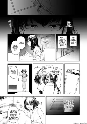 Image 14311825