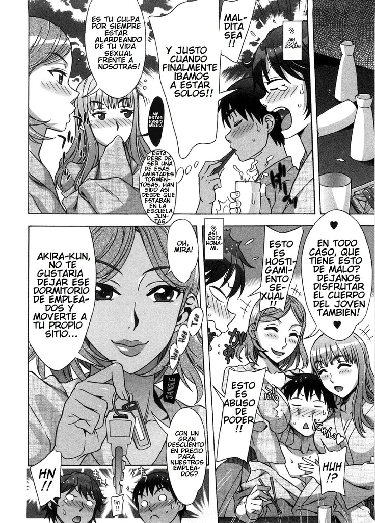 Ama Ero - Sweet Sugar Baby Ch. 1-4