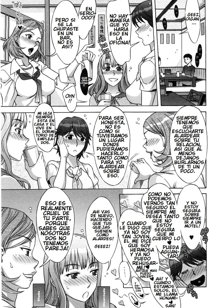 Ama Ero - Sweet Sugar Baby Ch. 1-4