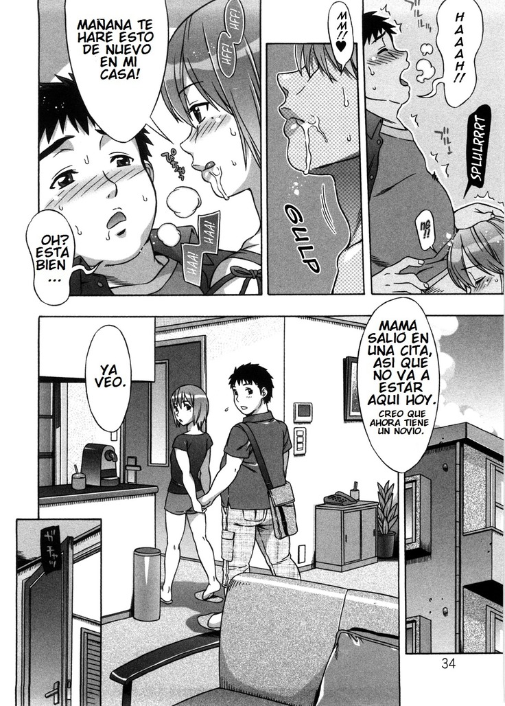 Ama Ero - Sweet Sugar Baby Ch. 1-4
