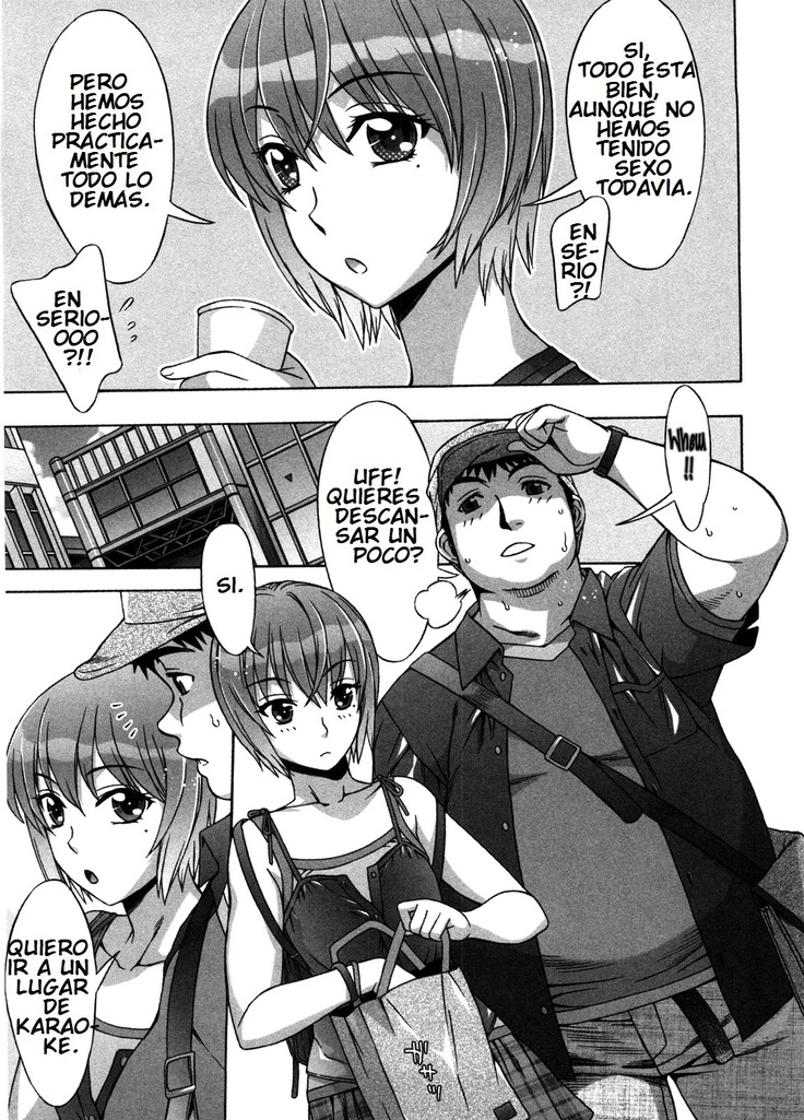 Ama Ero - Sweet Sugar Baby Ch. 1-4