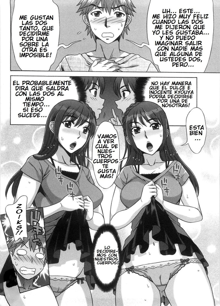 Ama Ero - Sweet Sugar Baby Ch. 1-4