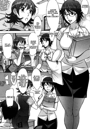 Ama Ero - Sweet Sugar Baby Ch. 1-4 Page #52