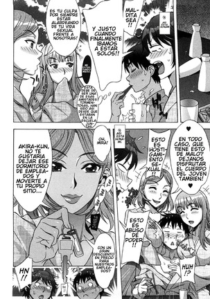 Ama Ero - Sweet Sugar Baby Ch. 1-4 Page #75