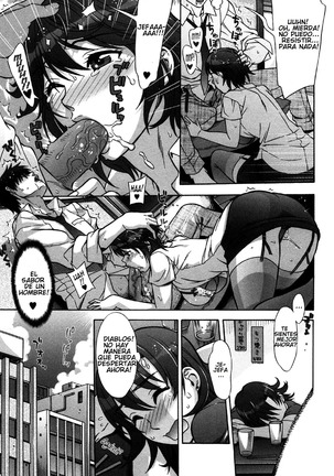 Ama Ero - Sweet Sugar Baby Ch. 1-4 Page #58