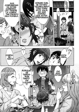 Ama Ero - Sweet Sugar Baby Ch. 1-4 Page #74