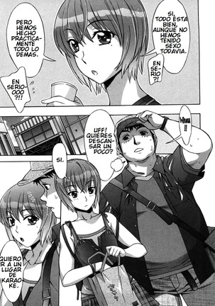Ama Ero - Sweet Sugar Baby Ch. 1-4 Page #32