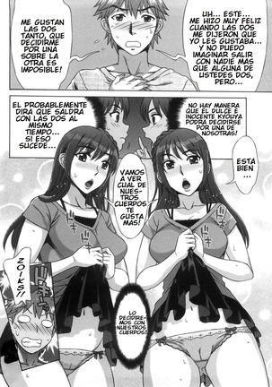 Ama Ero - Sweet Sugar Baby Ch. 1-4 Page #13