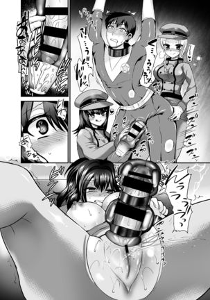 Thoroughbred Extra Page #22