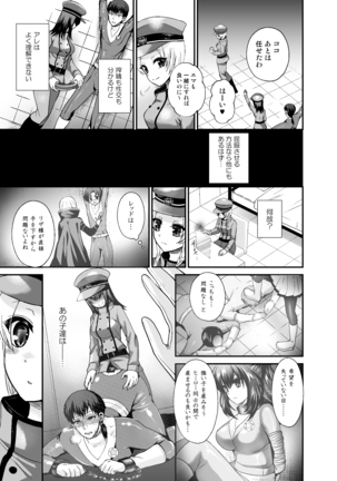 Image 4032311