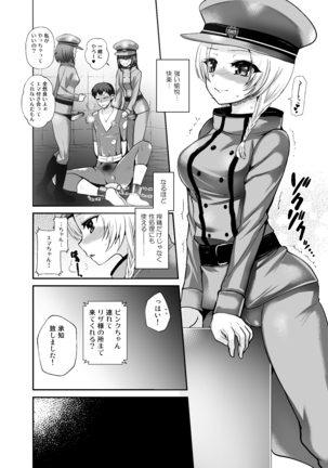 Image 4032316