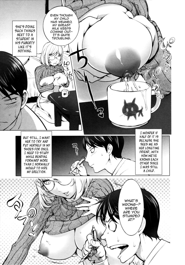 KayaNetori Kaya-Nee Series Aizou Ban Ch. 1 + Bonus