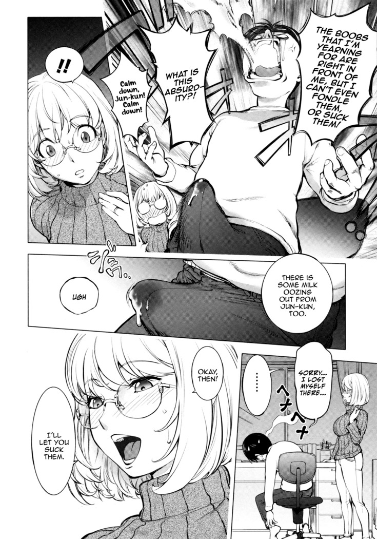 KayaNetori Kaya-Nee Series Aizou Ban Ch. 1 + Bonus