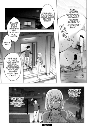 KayaNetori Kaya-Nee Series Aizou Ban Ch. 1 + Bonus Page #31