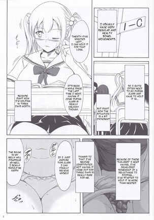 Haisetsu Shoujo 9 Shoujo wa Shippai o Kurikaesu - Page 2