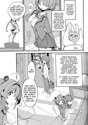 Popuni Kei Joshi Panic! Vol. 8 Page #9
