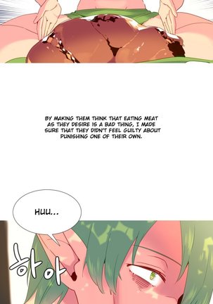 A World That I Rule Ch.01-30 - Page 395
