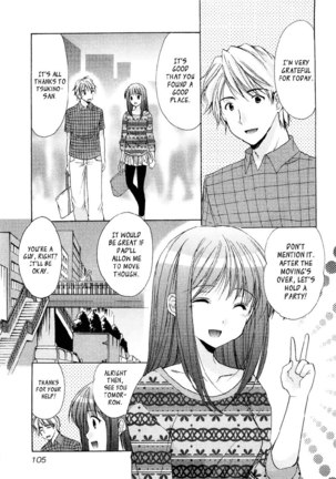 My Mom Is My Classmate vol3 - PT26 - Page 11