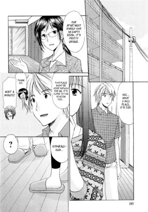 My Mom Is My Classmate vol3 - PT26 Page #4