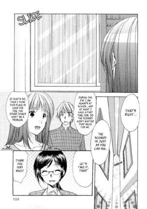 My Mom Is My Classmate vol3 - PT26 - Page 9