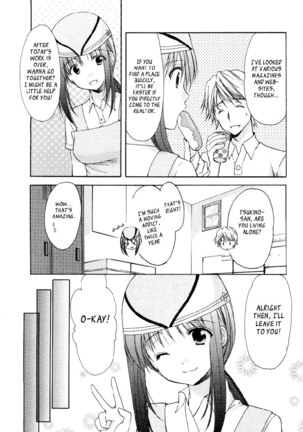 My Mom Is My Classmate vol3 - PT26 - Page 3